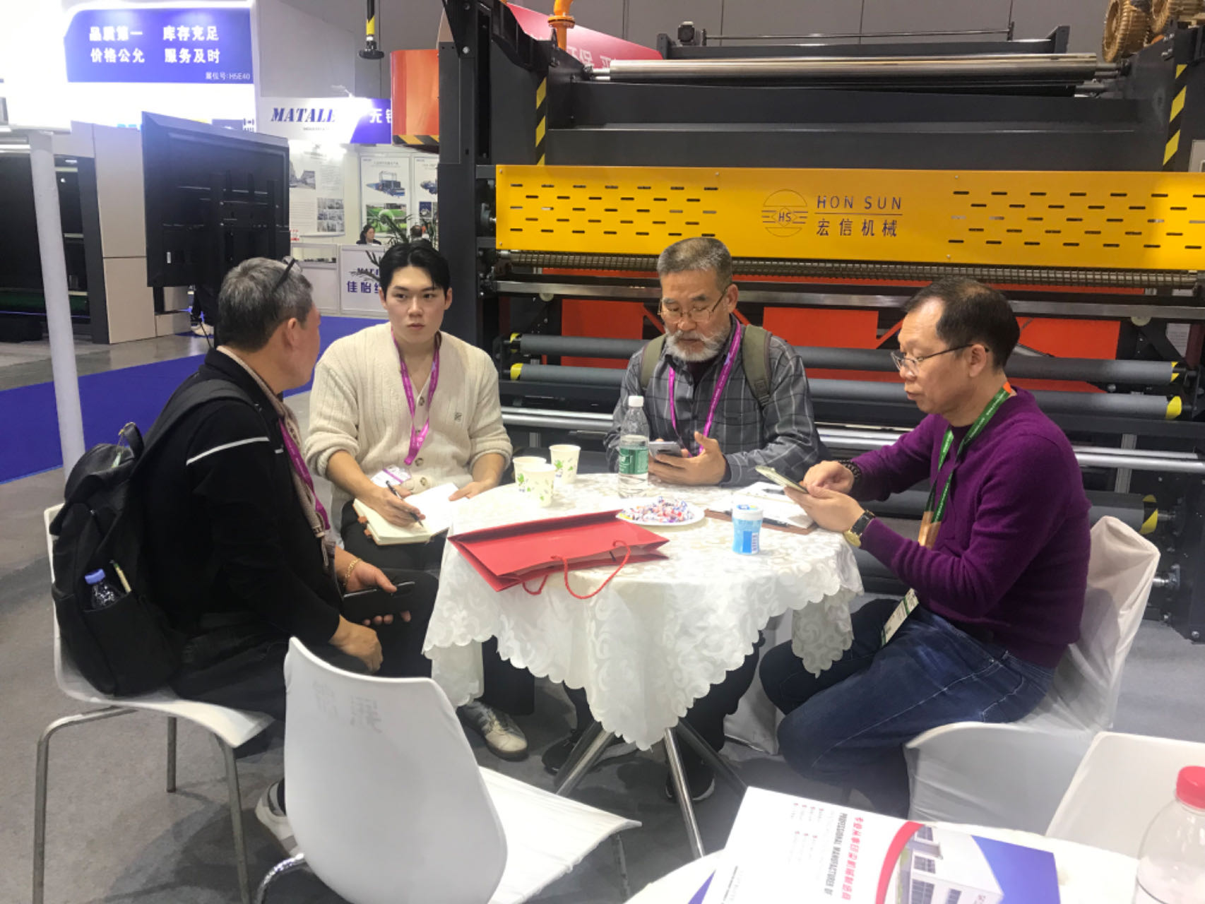 mmexport1700609122722