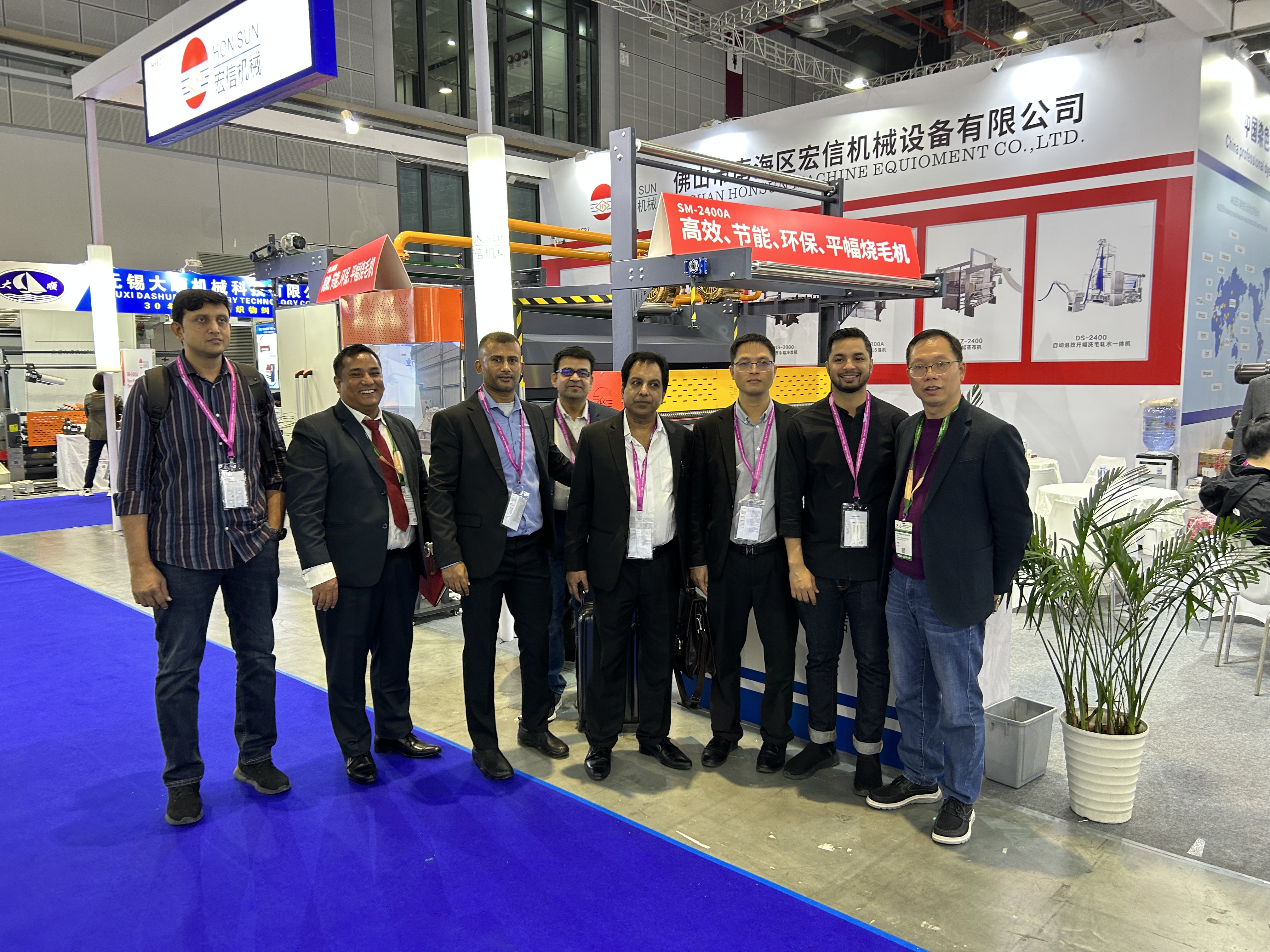 mmexport1700609633408